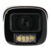 KAMERA IP IPC-HFW5559E1-ZE-IL-27135 WizMind - 5 Mpx 2.7 ... 13.5 mm DAHUA