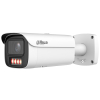 KAMERA IP IPC-HFW5559E1-ZE-IL-27135 WizMind - 5 Mpx 2.7 ... 13.5 mm DAHUA