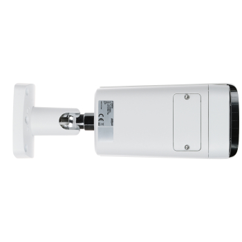 KAMERA IP IPC-HFW5559E1-ZE-IL-27135 WizMind - 5 Mpx 2.7 ... 13.5 mm DAHUA