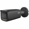 KAMERA WANDALOODPORNA IP IPC-HFW5559T-ASE-IL-0360B-BLACK WizMind - 5 Mpx 3.6 mm DAHUA