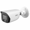 KAMERA IP IPC-HFW5859E-ASE-IL-0280B WizMind - 8 Mpx 2.8 mm DAHUA