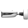 KAMERA WANDALOODPORNA IP IPC-HFW71242H-Z-2712-DC12AC24V-X WizMind X AcuPick 12 Mpx 2.7 ... 12 mm - MOTOZOOM DAHUA