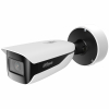KAMERA WANDALOODPORNA IP IPC-HFW7442H-Z-0832-DC12AC24V-X WizMind X AcuPick - 4 Mpx 8 ... 32 mm - MOTOZOOM DAHUA