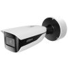 KAMERA WANDALOODPORNA IP IPC-HFW7442H-Z4-X - 4 Mpx 8 ... 32 mm - MOTOZOOM DAHUA