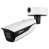 KAMERA WANDALOODPORNA IP IPC-HFW7842H-Z-0832-DC12AC24V-S2 WizMind 8 ... 32 mm - MOTOZOOM DAHUA
