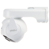 KAMERA IP OBROTOWA ZEWNĘTRZNA IPC-K9EP-3T0WE Wi-Fi Cell PT - 3 Mpx 3.6 mm IMOU
