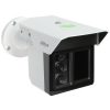 POTRÓJNA KAMERA IP IPC-MFW5241T2-E3-ASE-0360/1200/2500B WizMind 3 x 1080p 3.6 mm + 12 mm + 25 mm DAHUA