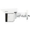 POTRÓJNA KAMERA IP IPC-MFW5241T2-E3-ASE-0360/1200/2500B WizMind 3 x 1080p 3.6 mm + 12 mm + 25 mm DAHUA