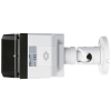 POTRÓJNA KAMERA IP IPC-MFW5241T2-E3-ASE-0360/1200/2500B WizMind 3 x 1080p 3.6 mm + 12 mm + 25 mm DAHUA