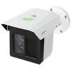 POTRÓJNA KAMERA IP IPC-MFW5241T2-E3-ASE-0360/1200/2500B WizMind 3 x 1080p 3.6 mm + 12 mm + 25 mm DAHUA