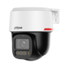 KAMERA PT IP OBROTOWA ZEWNĘTRZNA IPC-PT2449C1-S-PV-PRO WizColor Active Deterrence 4 Mpx 3.6 mm DAHUA