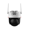 KAMERA IP SZYBKOOBROTOWA IPC-PT2549C1-SW-PV-0360B-PRO PICOO C1 Wi-Fi 6 - 5 Mpx 3.6 mm DAHUA