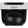 KAMERA PT IP OBROTOWA ZEWNĘTRZNA IPC-PTS2449C-4E3Z-S-PV-PRO WizColor Active Deterrence 2 Mpx, 4 Mpx DAHUA