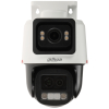 KAMERA PT IP OBROTOWA ZEWNĘTRZNA IPC-PTS2449C-4E3Z-S-PV-PRO WizColor Active Deterrence 2 Mpx, 4 Mpx DAHUA