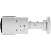 KAMERA IP IPC2124LE-ADF40KM-H - 4 Mpx 4 mm UNIVIEW