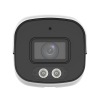 KAMERA IP IPC2124SB-ADF28KM-DL-I1 Wise-ISP Smart Dual Light - 4 Mpx 2.8 mm UNIVIEW