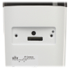 KAMERA IP IPC2124SB-ADF28KM-I0 - 4 Mpx 2.8 mm UNIVIEW