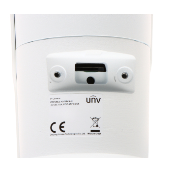 KAMERA IP IPC2128LE-ADF28KM-H 8.3 Mpx 2.8 mm UNIVIEW