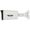 KAMERA IP IPC2314LE-ADF28KM-WP OwlView Wise-ISP - 4 Mpx 2.8 mm UNIVIEW