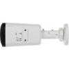 KAMERA IP IPC2314LE-ADF28KM-WP OwlView Wise-ISP - 4 Mpx 2.8 mm UNIVIEW