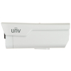 KAMERA IP IPC245LP-ADF40KC-WP OwlView Wise-ISP - 5 Mpx 4 mm UNIVIEW