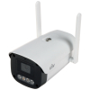 KAMERA IP IPC2A14LP-ADF40KC-4G-E 4G/LTE ColorHunter - 3.7 Mpx 4 mm UNIVIEW