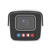 KAMERA IP IPC2B14SE-ADZKMC-WP-I1 TRI-GUARD 3.0 OwlView Plus - 4 Mpx 2.8 mm ... 12 mm UNIVIEW