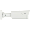 KAMERA IP IPC2B15SS-ADF28K-I1 LightHunter - 5 Mpx 2.8 mm UNIVIEW