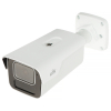 KAMERA IP IPC2B15SS-ADF28K-I1 LightHunter - 5 Mpx 2.8 mm UNIVIEW