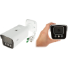 KAMERA IP IPC2B15SS-ADF28KMC-I1 Tri-Guard - 5 Mpx 2.8 mm UNIVIEW