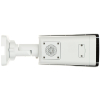 KAMERA IP IPC2B18SE-ADZKMC-WP-I1 TRI-GUARD 3.0 OwlView Plus - 8 Mpx 4K UHD 2.8 mm ... 12 mm UNIVIEW