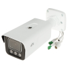 KAMERA IP IPC2B18SS-ADF28KMC-I1 Tri-Guard - 8 Mpx, 4K UHD 2.8 mm UNIVIEW