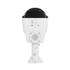 KAMERA IP IPC2K28SE-ADF40KMC-WL-I0 PANORAMICZNA ColorHunter - 8 Mpx 2 X 4.0 mm UNIVIEW