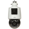 KAMERA IP SZYBKOOBROTOWA IPC94144SR-X25-F40C LightHunter - 4 Mpx 4.8 ... 120 mm UNIVIEW