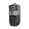KAMERA IP SZYBKOOBROTOWA IPC98246EFW-X42-W-VH1 PANORAMICZNA - 4 Mpx, 6 Mpx, 6 ... 252 mm, 2 x 2.2 mm UNIVIEW