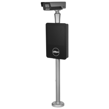 KAMERA IP ANPR IPMECS-2234-IZ - 4 Mpx 2.7 ... 12 mm - MOTOZOOM DAHUA