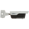 KAMERA IP ANPR ITC413-PW4D-IZ3 - 4 Mpx 8 ... 32 mm - MOTOZOOM DAHUA