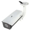 KAMERA IP ANPR ITC415-PW6M-IZ-GN - 4 Mpx 2.7 ... 12 mm - MOTOZOOM DAHUA