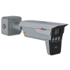 KAMERA IP ANPR ITC431-KW4F-G - 4 Mpx 8 ... 32 mm - MOTOZOOM DAHUA