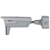 KAMERA IP ANPR ITC431-KW4F-G - 4 Mpx 8 ... 32 mm - MOTOZOOM DAHUA