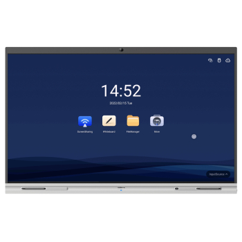 TABLICA INTERAKTYWNA LCH65-MC410-B 65 
