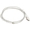 PRZEWÓD LIGHTNING-W/USB-W-1M 1.0 m