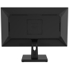 MONITOR HDMI, DP, AUDIO LM25-B211B 24.5 