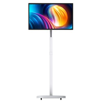 MOBILNY MONITOR DOTYKOWY LM27-U200PM 27 " - 1080p 60 Hz DAHUA