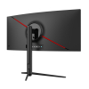 MONITOR GAMINGOWY LM30-E330CA 30 