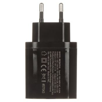 ŁADOWARKA SIECIOWA USB MCE-479B MACLEAN ENERGY