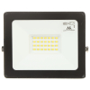 REFLEKTOR LED MCE-520 MACLEAN ENERGY
