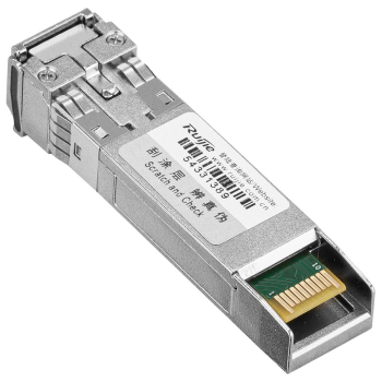 MODUŁ WIELOMODOWY MINI-GBIC-SX-MM850 REYEE