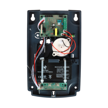 SYGNALIZATOR ZEWNĘTRZNY MR-100B/G