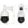 KAMERA IP SZYBKOOBROTOWA OMEGA-40P18-6-AI - 5 Mpx 5.35 ... 96.3 mm